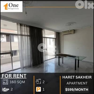 APARTMENT FOR RENT IN HARET SAKHER
