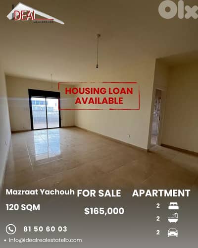 Apartment for sale in Mazraat Yachouh Metn شقة للبيع في مزرعة يشوع متن