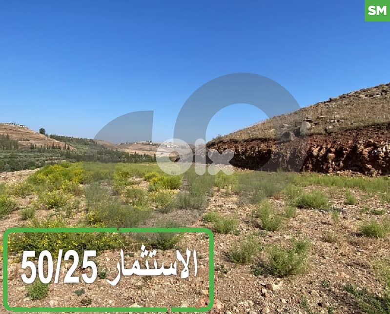 {للبيع أرض في حلبا, أرض مميزة في نبع الغزيلة {كويخات REF#SM128047 0