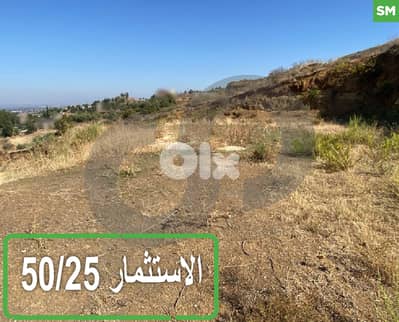 للبيع أرض في القبيات – موقع مميز ومطلّة خلابة  REF#SM128049