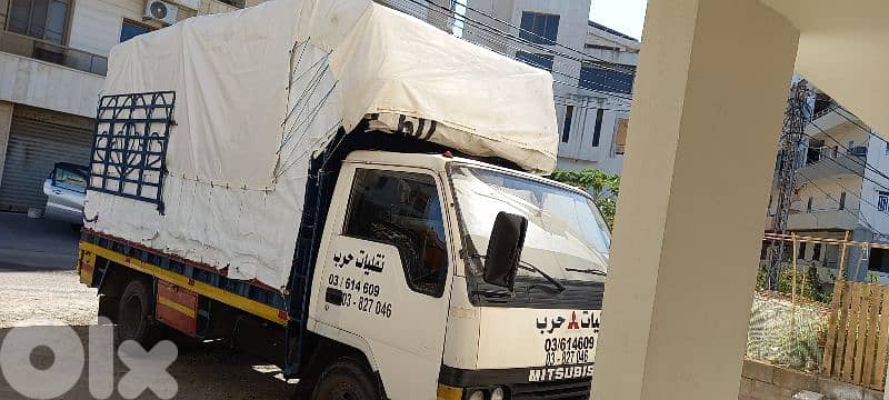 نقليات الى جميع المناطق 4