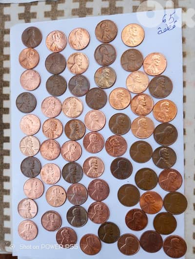 كسروان لبنان