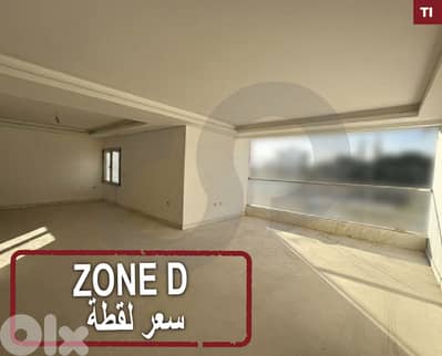 Hot deal -  luxury new apartment - Tripoli/ Dam w Farez REF#TI128050