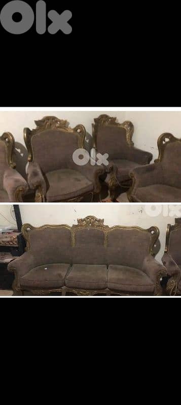 صيدا بيساريه 0