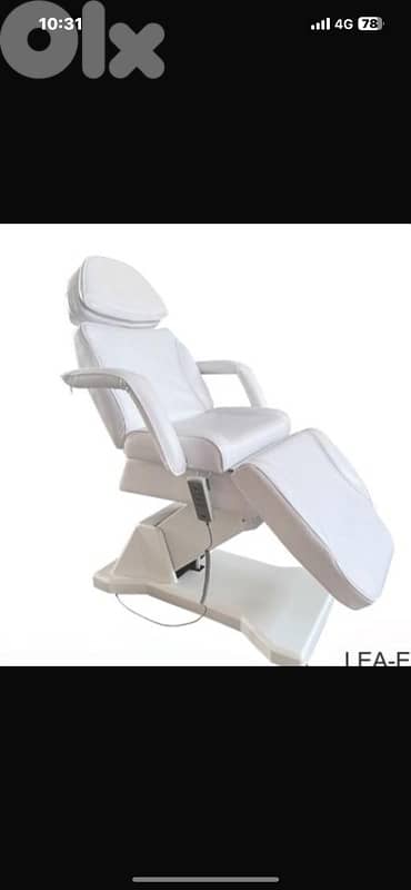 Electrical beauty bed