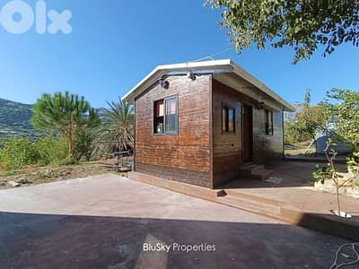 Stand Alone House For RENT In Bchelli شقة للايجار #ES