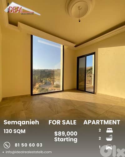 Apartments for sale in Semqanieh Chouf شقق للبيع في السمقانية الشوف