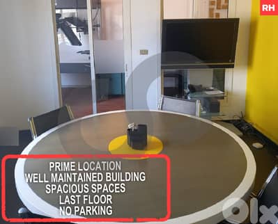 Great deal, Prime location, beirut, karakas/كراكاس، بيروت REF#RH128056