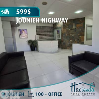 Highway Office For Rent In Jounieh