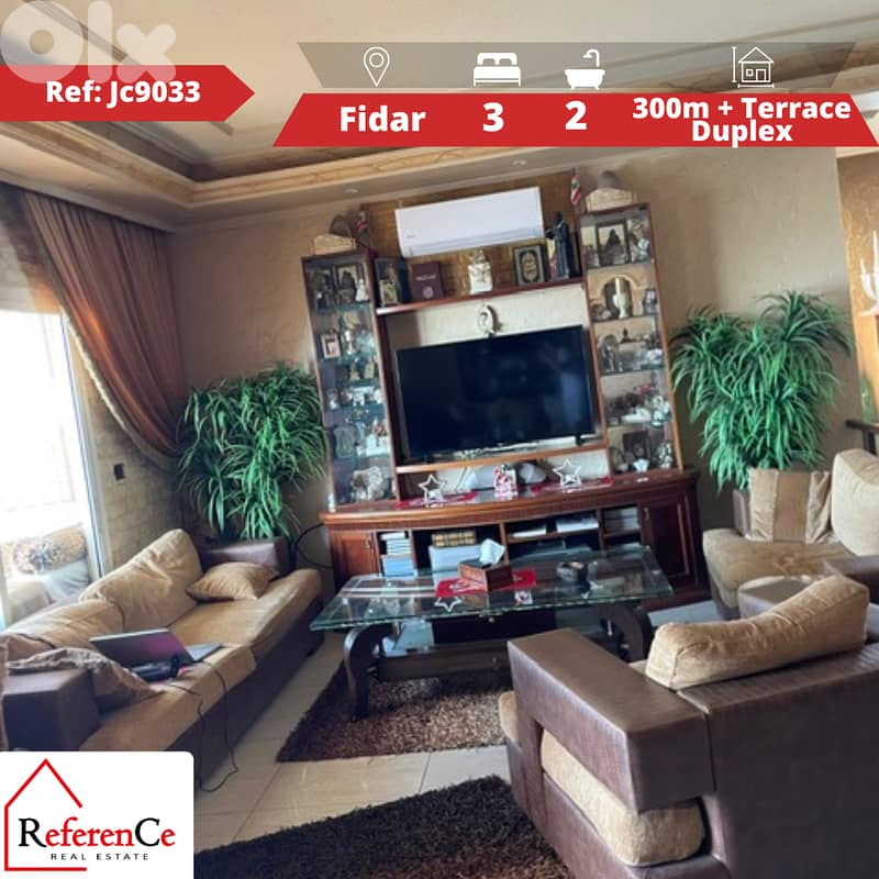 Duplex with terrace in Fidar for sale دوبلكس مع تراس في فيدار للبيع 0