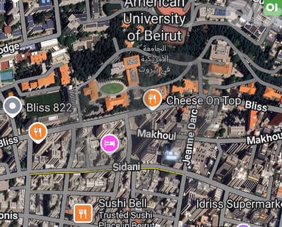 Land for sale in Ras Beirut - Bliss–Manara area REF#OI128061