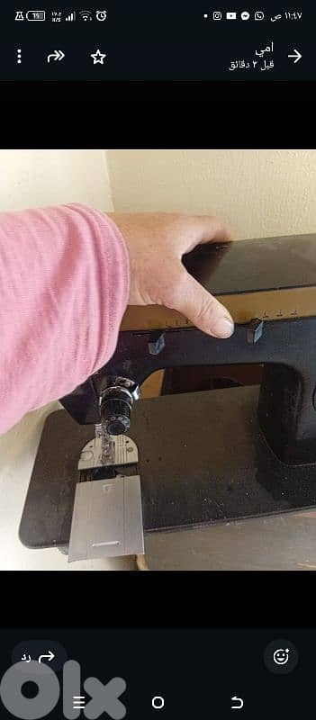 عكار السهل 1