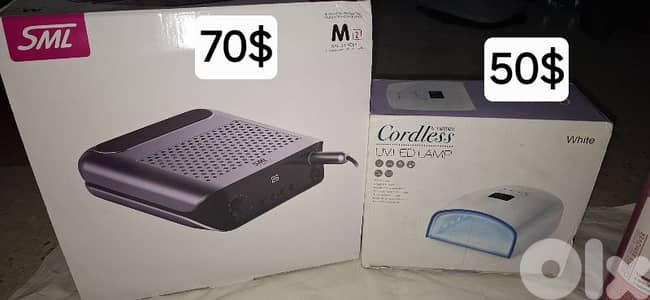 nais tools and machines