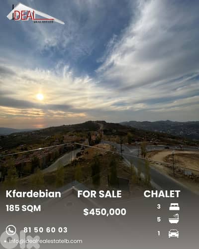 Chalet for sale in Kfardebian شاليه للبيع في كفردبيان‌‌