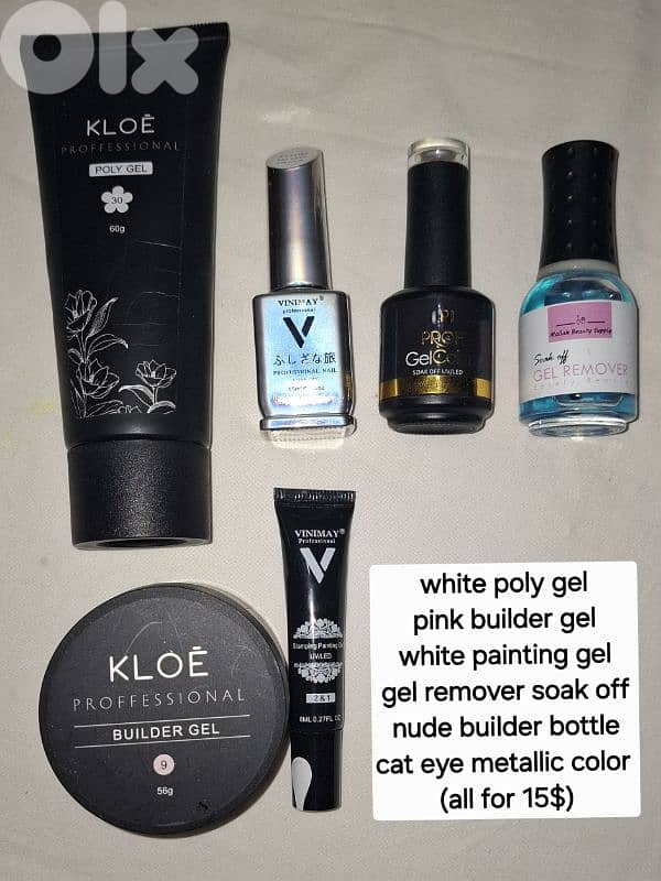 nails tools and machine 3