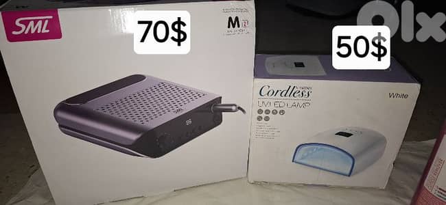 nails tools and machines