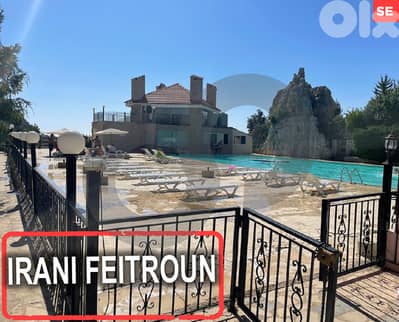 Fully Furnished Apartment, Irani Project, Feitroun  REF#SE01673