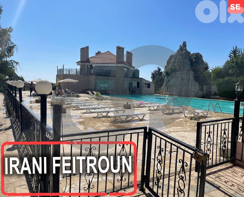 Fully Furnished Apartment, Irani Project, Feitroun  REF#SE01673 0