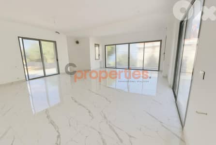 Apartment For Sale | Ain Aar | CPJM07