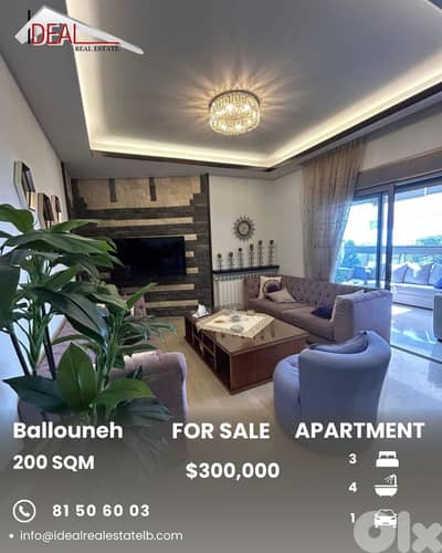 Apartment for sale in Ballouneh شقة للبيع في بلونة
