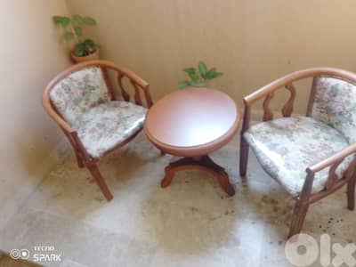 صيدا بيساريه