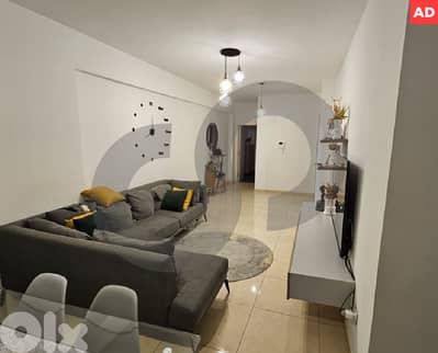 New Building, Open View, modern, mansourieh/المنصورية  REF#AD128065