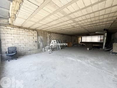 2 Floors | Shop For Rent in Downtown