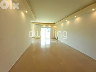 Spacious 240 m² Apartment for Rent in Kfarhbab