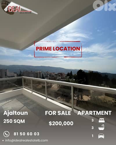 Apartment for sale in Ajaltoun شقة للبيع في عجلتون