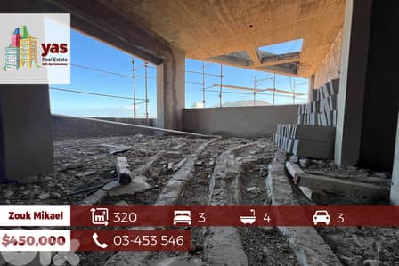 Zouk Mikael 320m2 | Brand New | Payemnt facilitie Prime  Location|EH |
