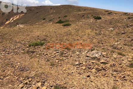 Land For Sale | Zaarour | CPJM12
