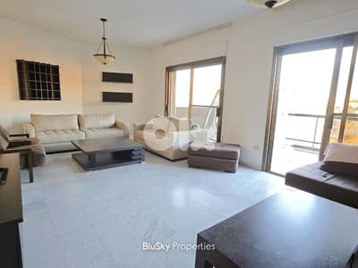 Apartment For SALE In Bsalim شقة للبيع #GS