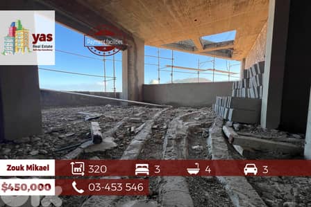 Zouk Mikael 320m2 | Brand New | PAYMENT FACILITIES | EH |