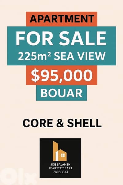 Apartment for sale in Bouar 225m2 3 min from Highway Sea View/البوار