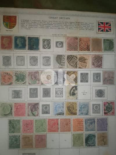 British  stamps album