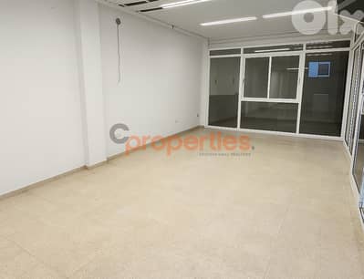 Warehouse For Rent | Bikfaya | CPJM19