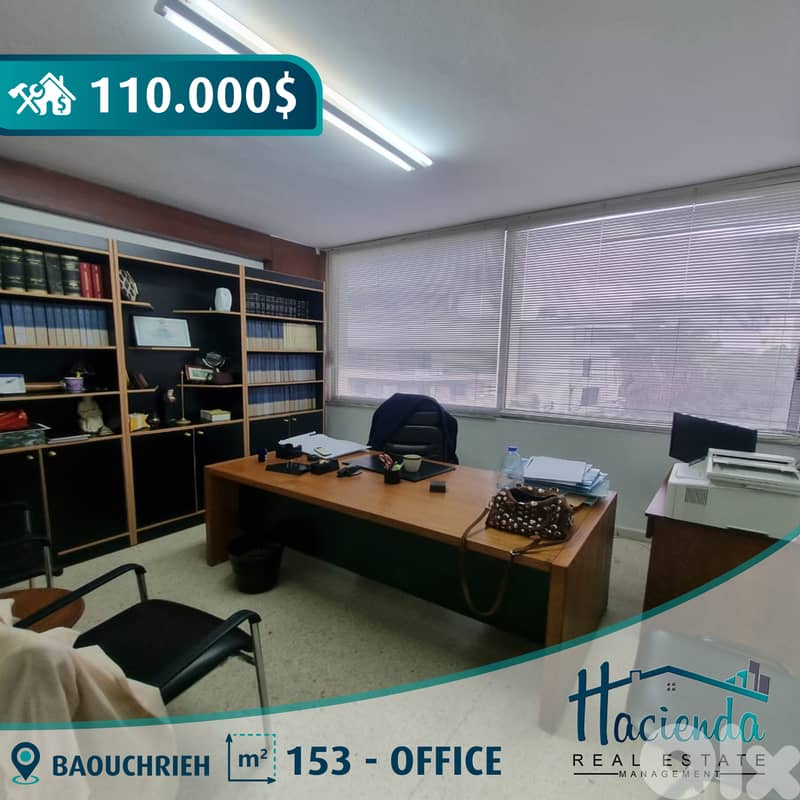 Office For Sale In Baouchrieh 0