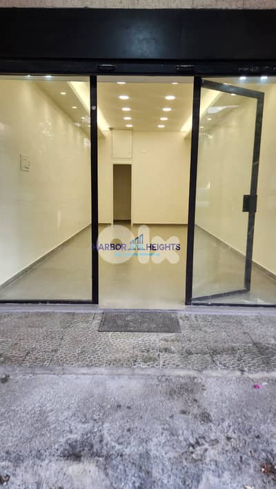 Shop For rent in Fanar محل للإيجار في الفنار