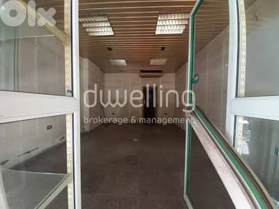 SHOPS FOR SALE IN DEKWANEH