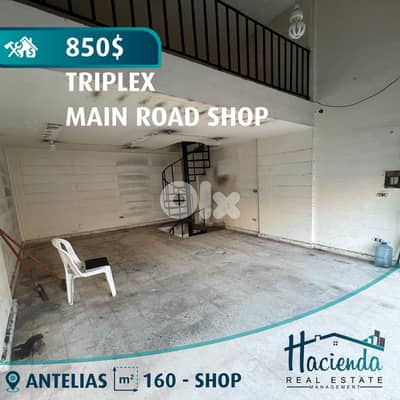 Main Road Triplex Shop For Rent In Antelias