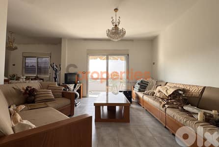 Apartment For Sale In Awkar – CPTA58