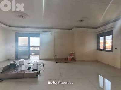 Apartment For RENT In Ghadir شقة للإيجار #CA