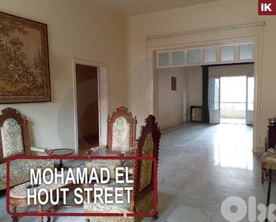 Apartment for Sale in Ras El Nabeh, Beirut REF#IK128075