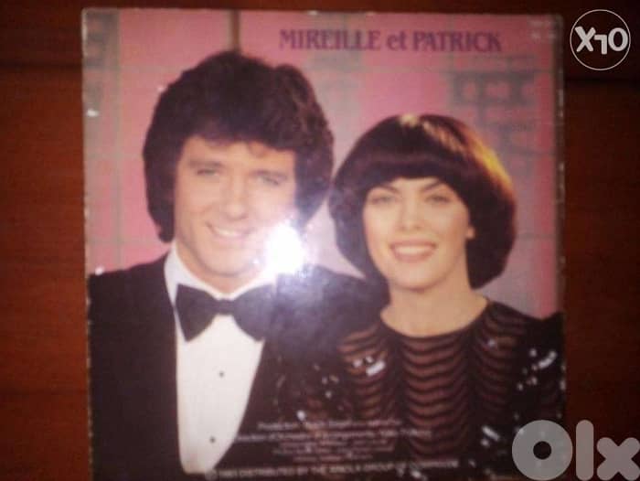 Mireille Mathieu & patrick duffy together we r strong vinil 45t gatef 1