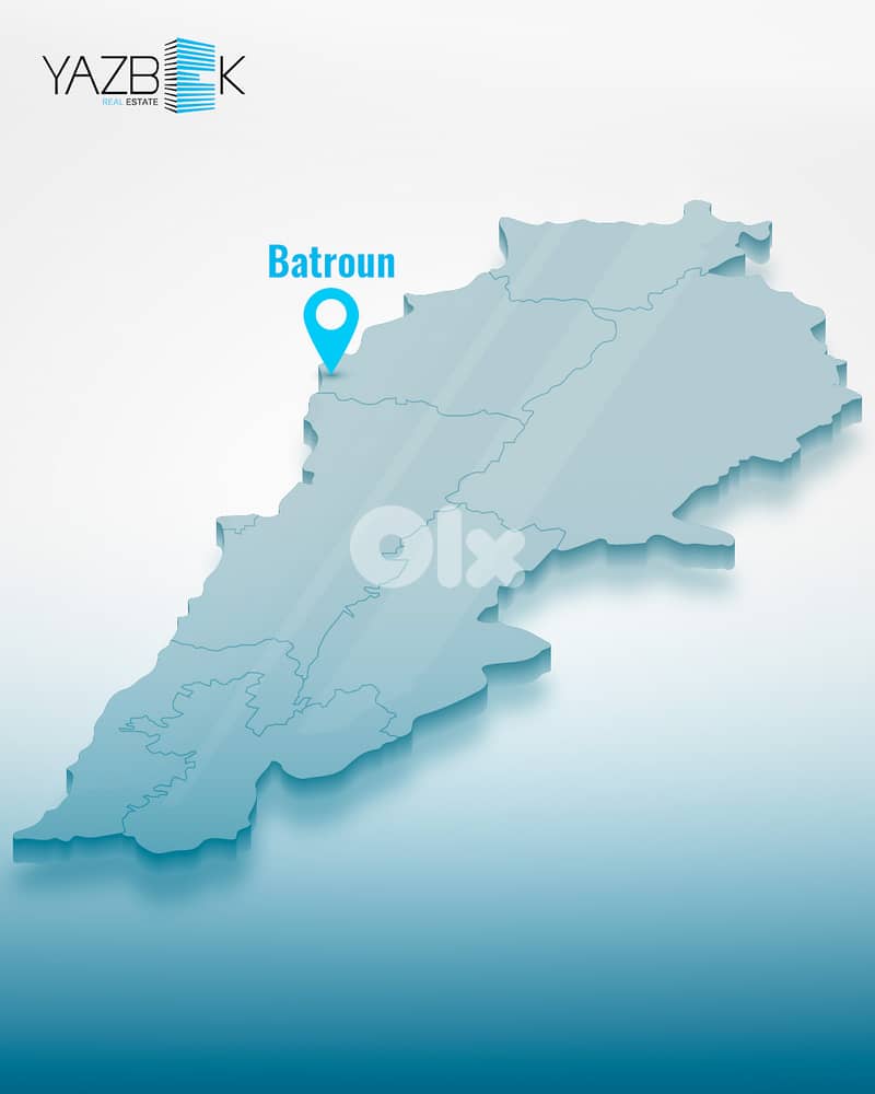 Land for Sale in Ghouma  أرض للبيع في غوما 0