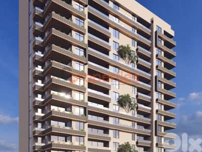 Under Construction Apartment For Sale In Achrafieh - CPBWW58