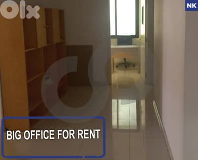 Office for rent in a Prime Location in the heart of Zalka REF#NK128076