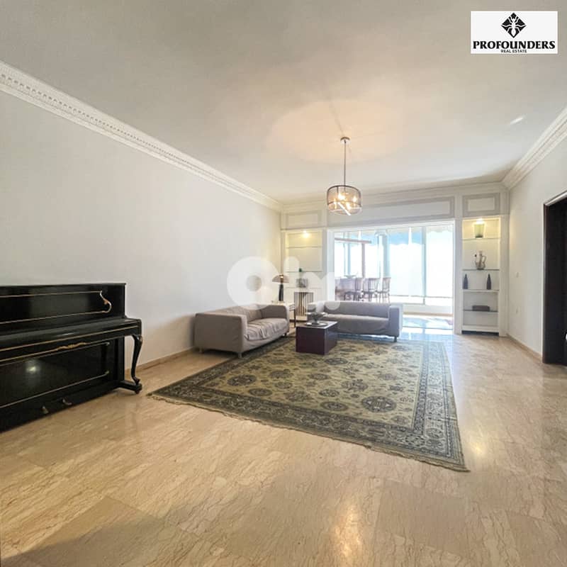 Apartment for sale in Achrafieh شقة للبيع في الاشرفية 0