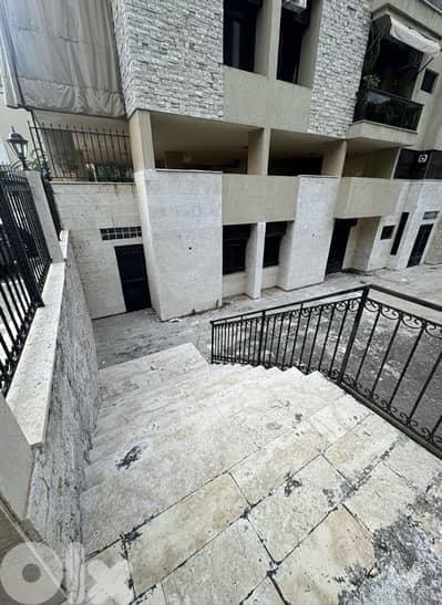 Mezher Terrace Garden