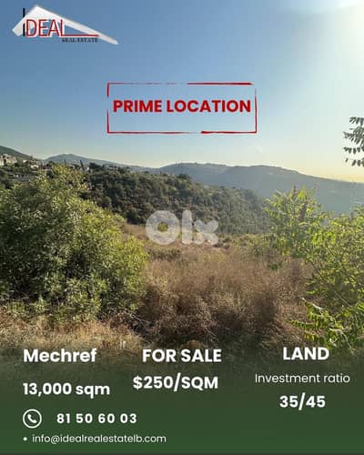 Land for sale in Mechref Chouf عقار للبيع في المشرف الشوف
